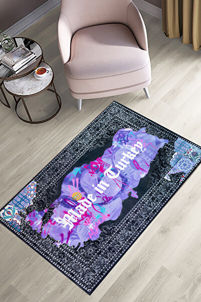 Emiroğlu Made İn Turkey Yazılı Harita Şeklinde Makinede Yıkanabilir Süngerli Yüzey Halı - DERİ TABAN