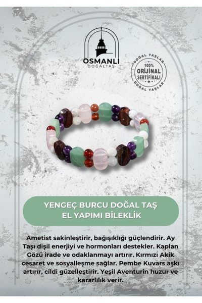 OSMANLI DOĞAL TAŞ Yengeç Burcu Doğal Taş Geniş Kesim El Yapımı Bileklik
