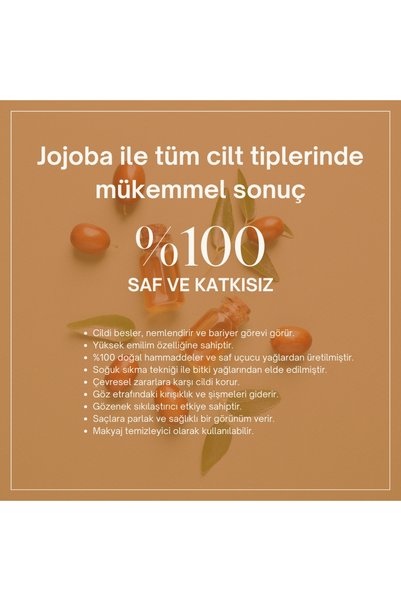 dionesse زيت الجوجوبا النقي المضغوط على البارد بنسبة 100% 50 مل - زيت مرطب ومغذي وطبيعي للعناية بالبشرة