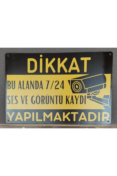 Hayg Equipment Attention - Audio and Video Recording Taking Place in This Area 24/7 Aluminum Sign - 20cm X 30cm