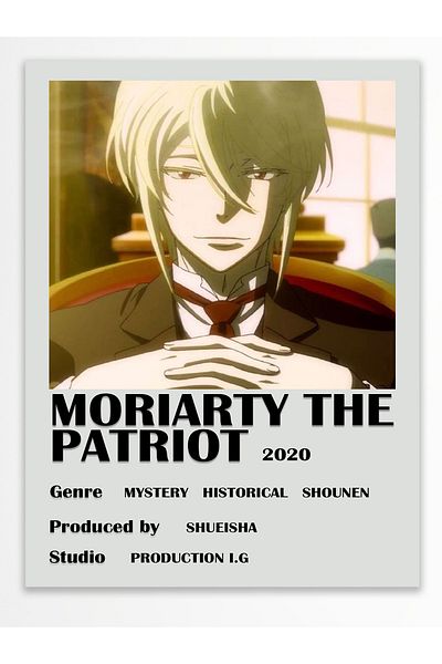 Postifull Αφίσα Anime - Χαρτί με χοντρή επίστρωση, διακόσμηση Duar χωρίς πλαίσιο