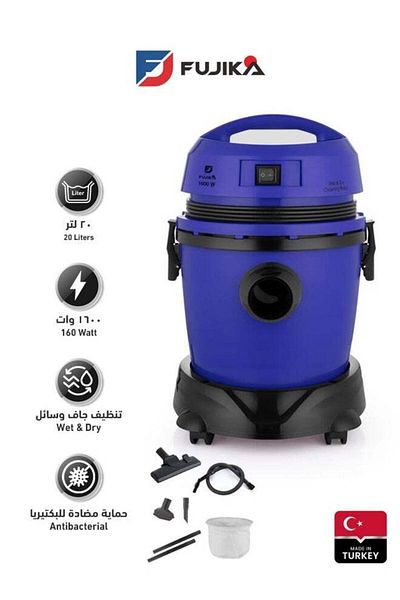 Fujika Turkish Wet and Dry Vacuum Cleaner FJK-190 Blue 20 Liter 1600 Watt