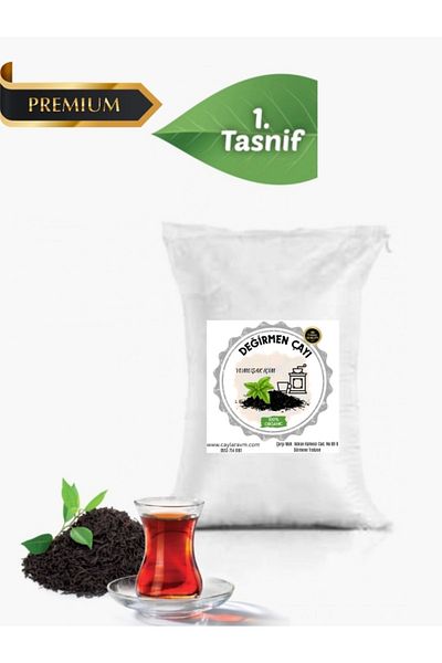 ÇAYLAR AVM Sack of Tea 1St Tasnif May Tea Without Dust 500 kg