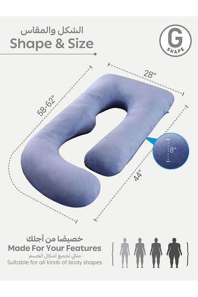 Donetella Pregnancy Pillow 58'' G-Shape – Maternity Body Support Pillow with Removable Cover