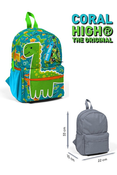 Coral High İki Bölmeli Anaokulu-Yuva Sırt Çantası