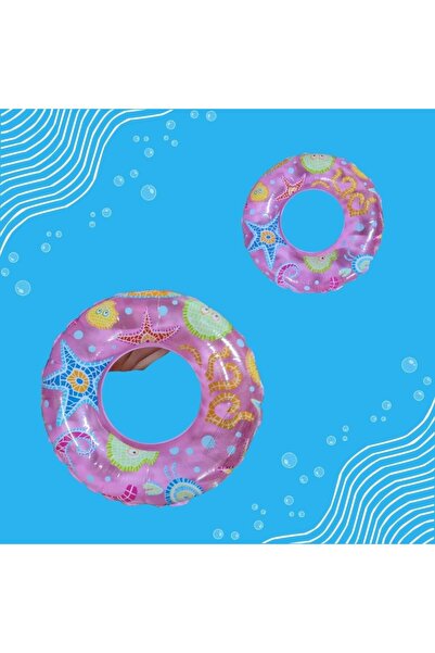 buradanaldım Pembe Hayvan Desenli Çocuk Deniz Ve Havuz Simidi Yeni Yüzme Öğre...