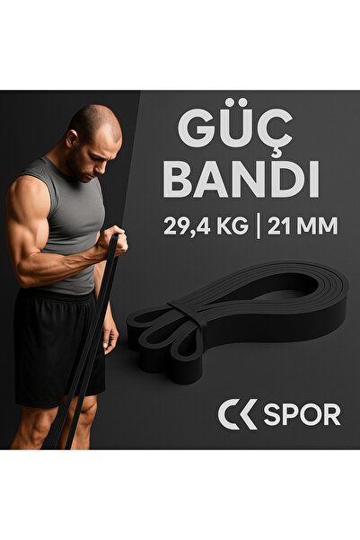 CKSpor 21 mm crna snaga traka za fitnes otpor, srednje tvrda gumena traka za ...