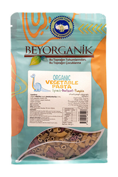 BEYORGANİK معكرونة الأطفال بالخضار العضوية 240 جرام