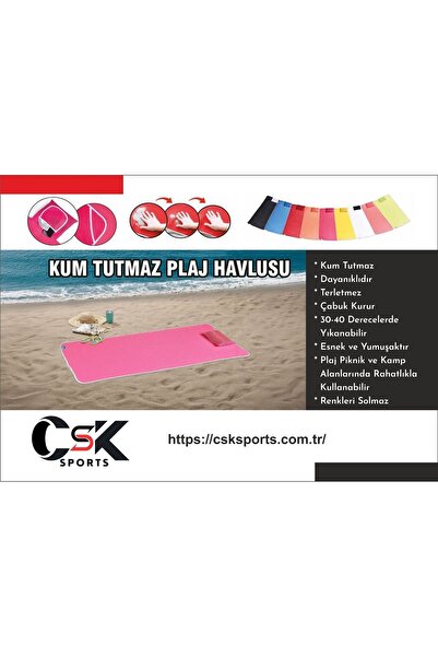 CsK Sports New Generation Sandproof Beach Towel