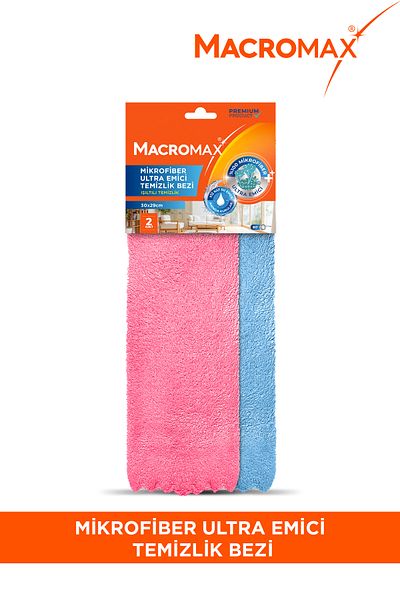 MACROMAX Microfiber Ultra Absorbent Cleaning Cloth 2 Pack 30X29Cm, Sparkling and Smooth Cleaning