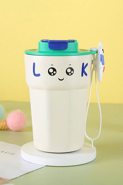 Weather Forecast 316 L Steel Cream 420 ml Coffee Hand Thermos Mug cin485by