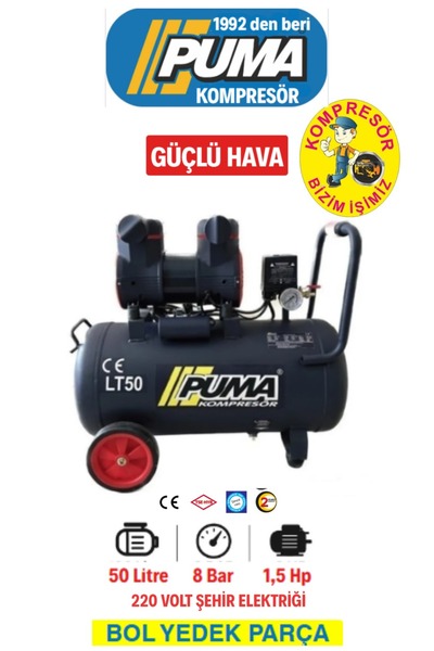 Puma 50 LİTRE YÜKSEK VERİMLİ HAVA KOMPRESÖRÜ (YAĞSIZ)