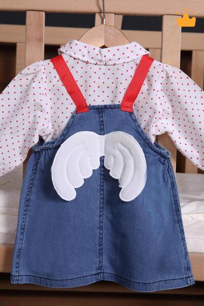 Babyhola 2'li Kot Jile Gömlek Kız Bebek Çocuk Elbise Takım