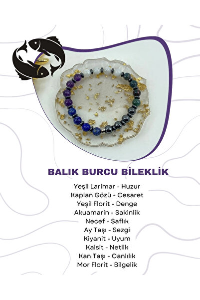 Saff Doğal Taş سوار من الحجر الطبيعي على شكل برج الحوت212225