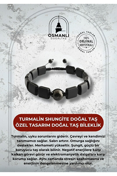 OSMANLI DOĞAL TAŞ سوار من الحجر الطبيعي المعتمد من التورمالين شونغيت بتصميم خ...