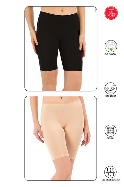 ÖZKAN underwear Özkan 0413 2 Πακέτο Γυναικεία 95% Βαμβάκι Lycra Μονό Ζέρσεϊ Ύφασμα Μαύρο Μικτό Χρώμα Ευέλικτο Άνετο Μαλακό
