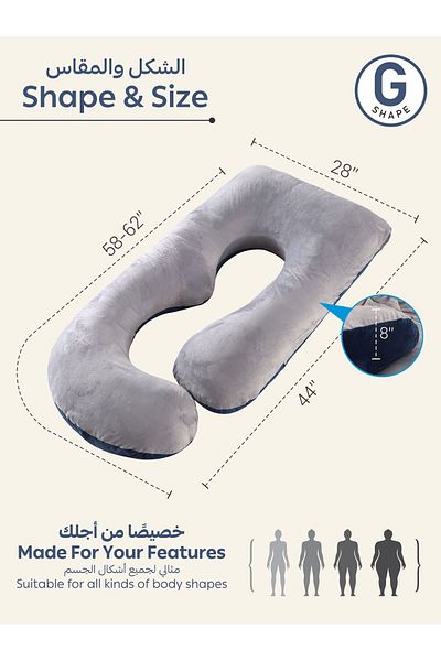 Donetella Pregnancy Pillow 58'' G-Shape – Maternity Body Support Pillow with Removable Cover