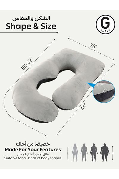 Donetella Pregnancy Pillow 58'' G-Shape – Maternity Body Support Pillow with Removable Cover