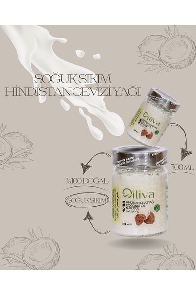 OILIVA GIDA SAN. VE DIŞ TİC. LTD. ŞTİ. Coconut Oil 300ml (Cold Pressed)