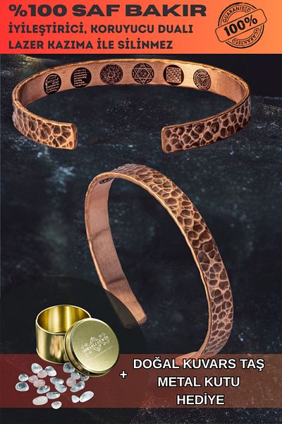 OSMANLI GÜMÜŞ Men's Women's Copper Bracelet - Pure Forged Grift Handcuffs with Armor and Protection Prayer Inside Metal Box Quartz Stone