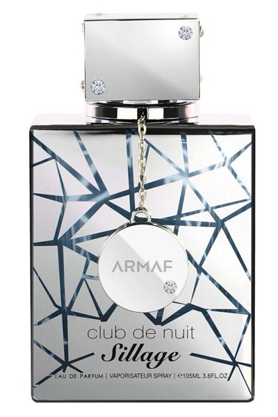 Armaf عطر ارماف كلوب دي نوي سيلاج 105 مل