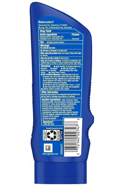 Coppertone Sport SPF50 4in1 Sunscreen Lotion 207ml