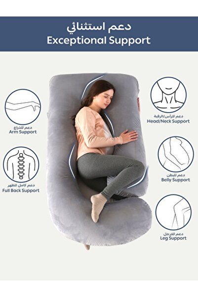 Donetella Pregnancy Pillow 58'' G-Shape – Maternity Body Support Pillow with Removable Cover