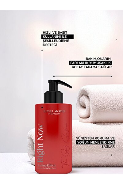 Lewel Mood Premium Right Now Styling Effects