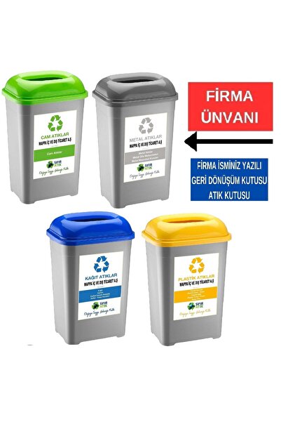 DEEMBRO Firma Ismi Yazılı Sıfır Atık Kutusu Geri Dönüşüm 50 Lt * 4 Adet Kağıt Plastik Cam Metal 33*43*60 Cm