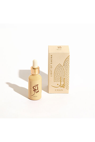LIGHT OF SAKINA شكر - الامتنان