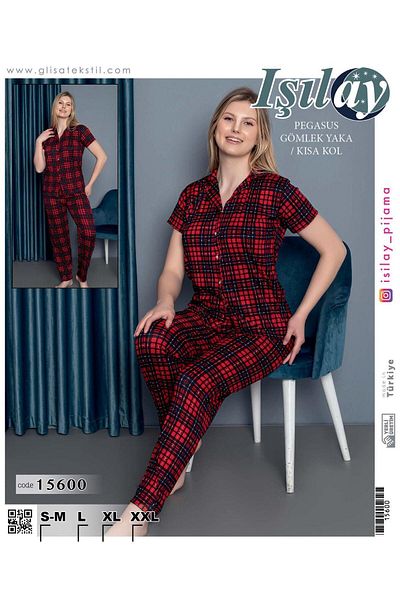 Işılay Işilay Pegasus Shirt Collar Buttoned Short Sleeve Premium Pajama Set