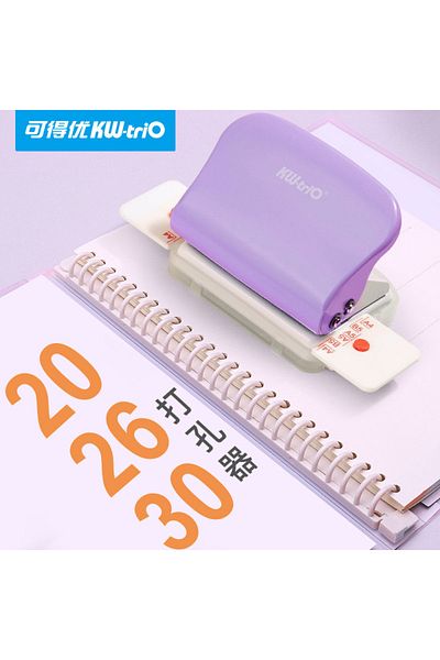 Choice Purple KW-Trio 99h9 6-Hole Punching Machine 26 30 Hole Punching Machine A4 B5 Hole Punching Machine,