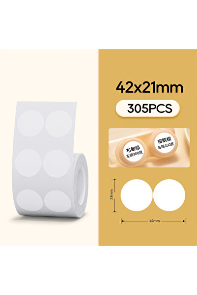 Choice1 WHRound 42x21mm Niimbot B21 B1 Adhesive Wgite Color Sticker Transparents Thermal Label Paper 1-5 Rol