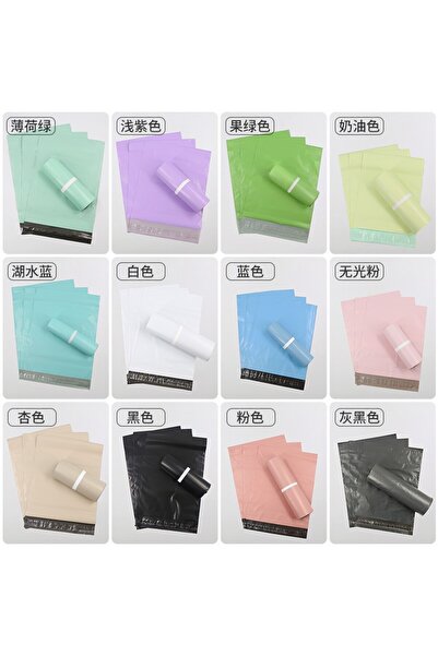 Choice 30x42CM 20PCS 20PCS Courier Bag Envelope Green Packaging Delivery Bag Waterproof Self Adhesive Seal