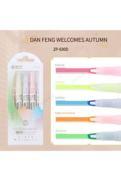 Choice Welcomes autumn 5pcs/set Double Tip Highlighter Pens Kawaii Colored Manga Markers Pastel Scrapbookin