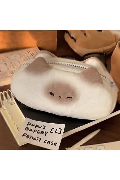 Choice Beige Ins Style Cartoon Pen Case Cute Caramel Cat Pen Bag Large Capacity Lovely Plush Animal Pencil