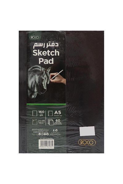 Roco Sketch Book – Premium Drawing Pad for Artists, Students & Creative Projects