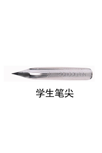 Choice قلم حبر جاف للطلاب من تاتشيكاوا اليابان، قلم حبر جاف ساجي/مدرسة/جي/دي/...