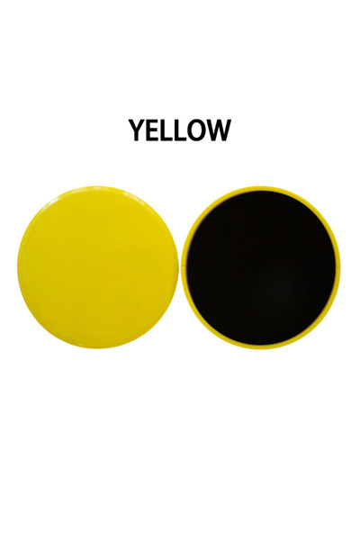 Choice أقراص يوجا منزلقة بلون موحد، قطعتان باللون الأصفر، وسادات انزلاق للقدم...