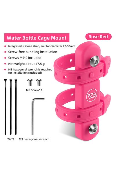 Choice Rose Red WEST BIKING Integrated Strap Kettle Mount Bicycle Water Bottle Cage Mount Colorful Silicone
