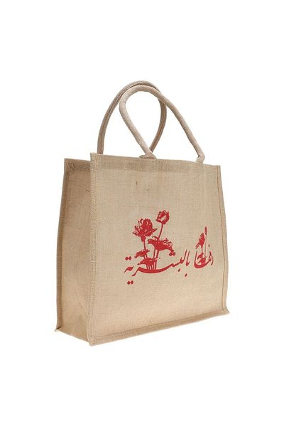Mishkat Tote Bag