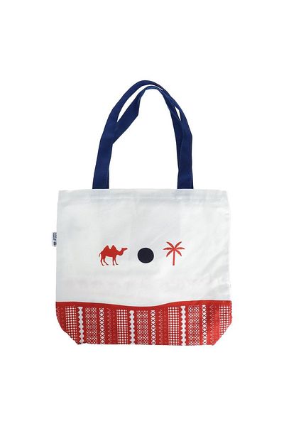 Shababuna X Hnak Camel Canvas Tote Bag TA0001