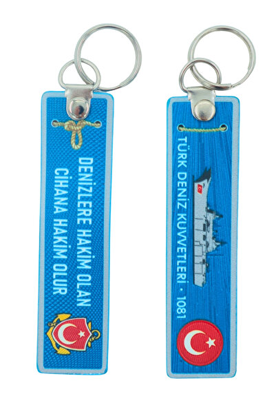 KORDAK Master of the Seas Cihan Is Master of the Seas - Navy Keychain