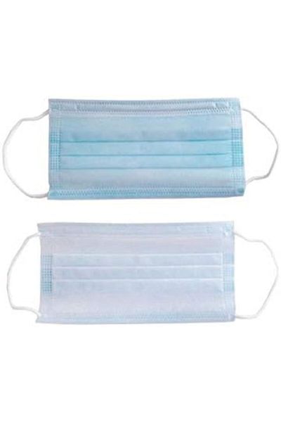 SULFAR Disposable 3 Layer Protective Face Mask, 50 Piece