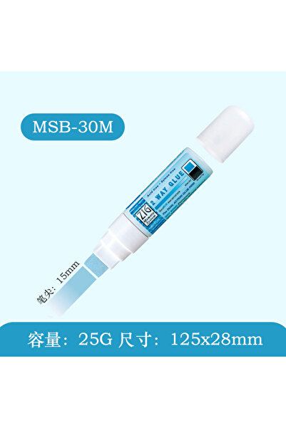 Choice قلم غراء ملون MSB-30M من شركة ZIG Kuretake اليابانية، نظام ذاكرة ثنائي...