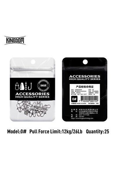 Kingdom مجموعة أدوات صيد السمك عالية الجودة من D snap-0 Kingdom، 25 قطعة، مصن...