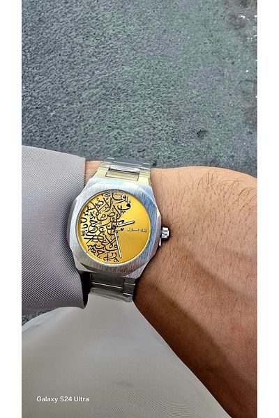 aks Coordinated watch design