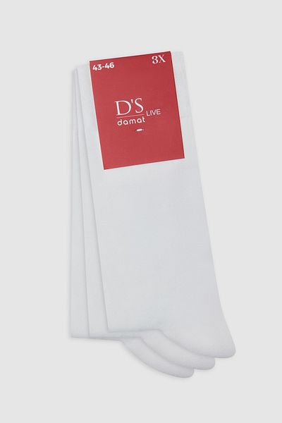 D'S Damat Комплект от 3 бели чорапи Ds Groom