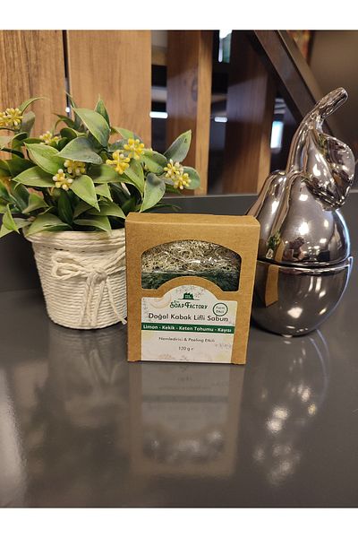 SS HOME CONCEPT Natural Pumpkin Fiber Lemon, Thyme, Flaxseed, Apricot Flavored Soap