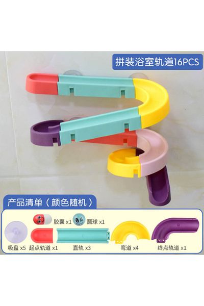 Choice 16PCS 12/16/24pcs Bathroom Track Toys/Building Block Assembly Toys/Shower Carousel Toys/Water Play T